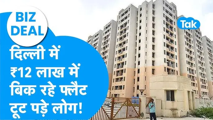 Dda Announced Flat Only In 11.5 Lakhs Rs. Full Metro Access 39,573 Flats Arrived On Sale 2 Dda Flats Dda Announced Flat Only In 11.5 Lakhs Rs. Full Metro Access 39,573 Flats Arrived On Sale