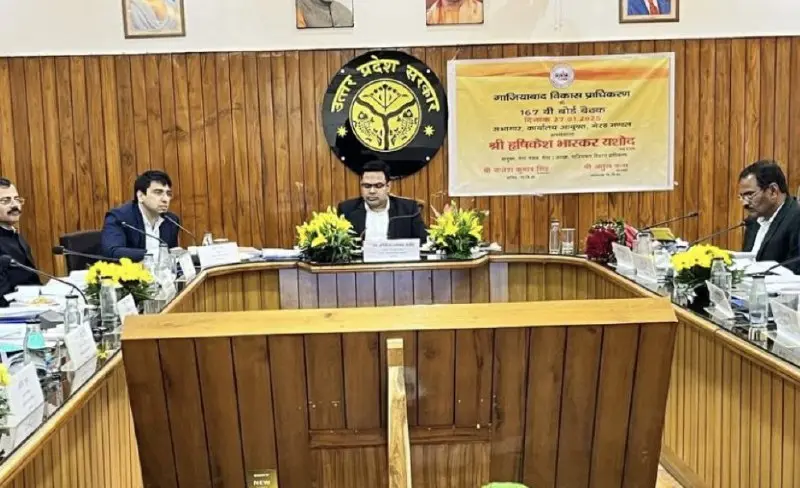 Gda Board Meeting Approves 12 Proposals Including Division Of Authority Into 15 Zones And Fuel Stations.