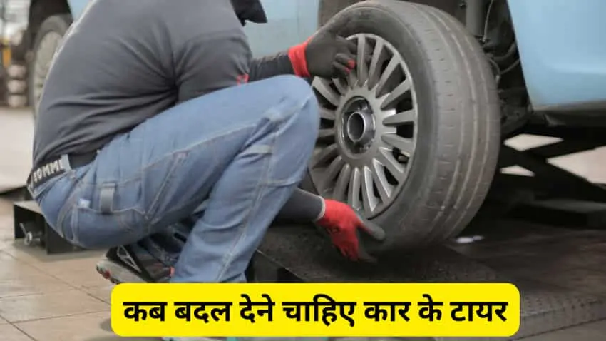 Even Though Your Car Has A Powerful Engine It Wont Even Though Your Car Has A Powerful Engine, It Won'T Be Able To Reach High Speeds! Here Are 7 Signs That Indicate It'S Time To Change The Tire.