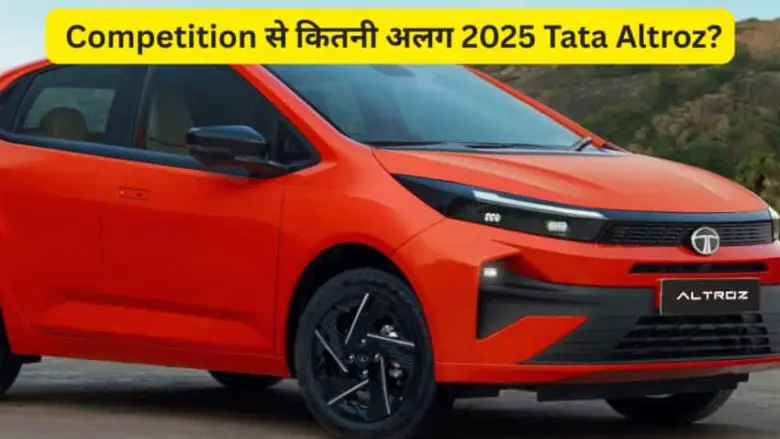 Will The Tata Altroz Be Able To Compete With The Will The Tata Altroz Be Able To Compete With The Baleno, Glanza, And Hyundai I20? Find Out Which Features Make Each Car Strong.