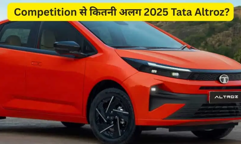 Will The Tata Altroz Be Able To Compete With The Will The Tata Altroz Be Able To Compete With The Baleno, Glanza, And Hyundai I20? Find Out Which Features Make Each Car Strong.