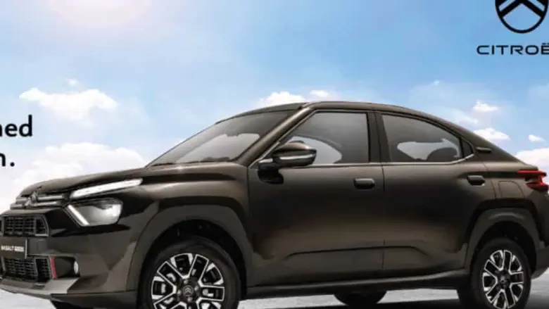 You Have Citroen And Jeep Cars The Summer Campaign Has You Have Citroen And Jeep Cars. The Summer Campaign Has Brought Benefits To The Company, And Customers Will Enjoy All These Advantages.