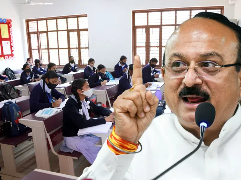 Delhi Education Minister Big Rule Change For School Fees In Private. No Single Penny Can Can Be Charged And Increased Without Order.