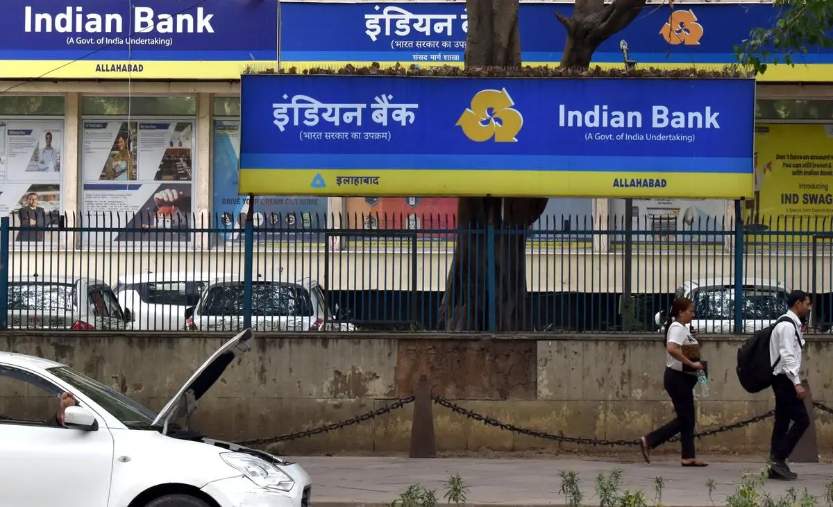 Indian Bank Big Action On These Account Holders. Bank Will Freeze Money And Customer Can Be Arrested While Going In Bank.