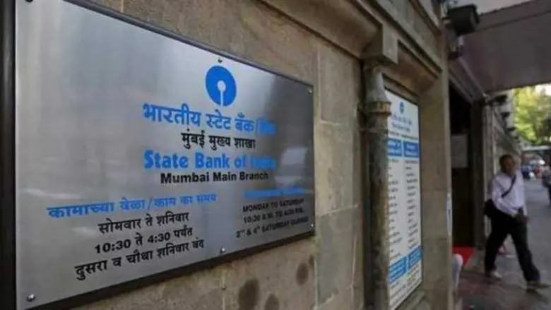 Sbi Share Sbi Target Price Revised After Strong Result. Motilal Oswal Said Buy It Will Reach 925 Rs Soon.