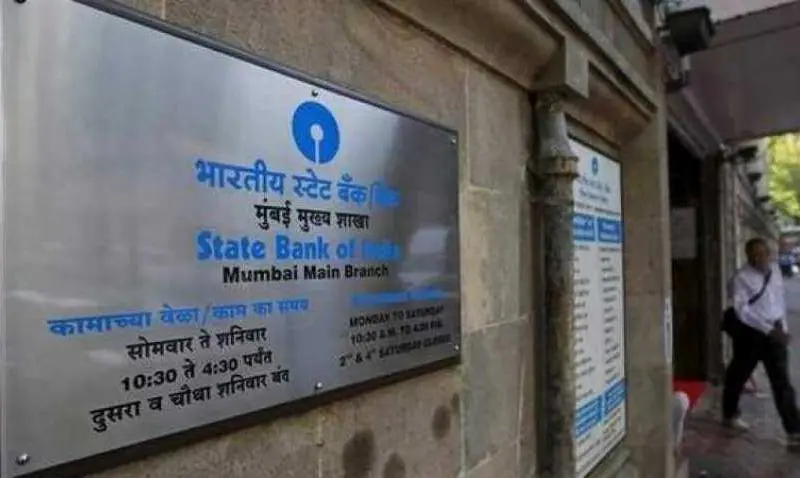Sbi Share Sbi Target Price Revised After Strong Result. Motilal Oswal Said Buy It Will Reach 925 Rs Soon.