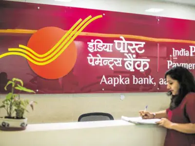 India Post Bank Now Accepts Upi Payments From Any Bank Customers. New Service Started.