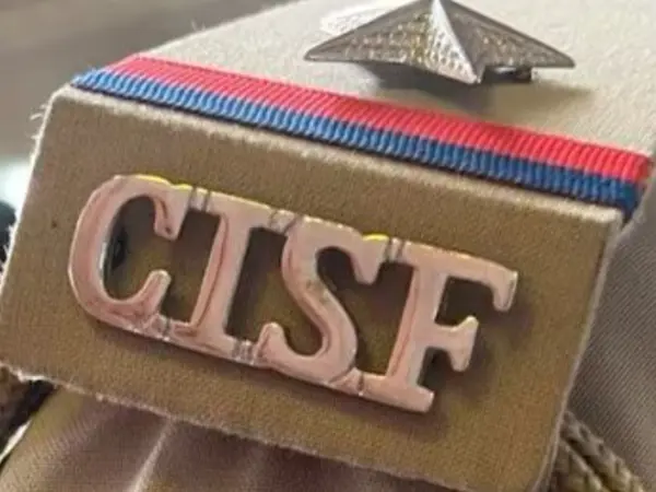 Govt Launched Very Low Interest Rate Loan Facility For Cisf Personals.