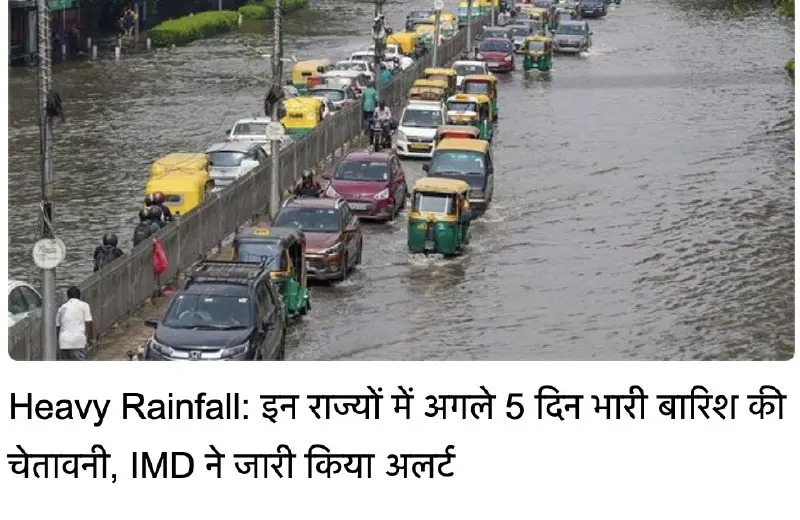 Weather Takes A Turn In India: Imd Warns Of Rain And Thunderstorms Across Delhi, Uttar Pradesh, Bihar, And Northeast States