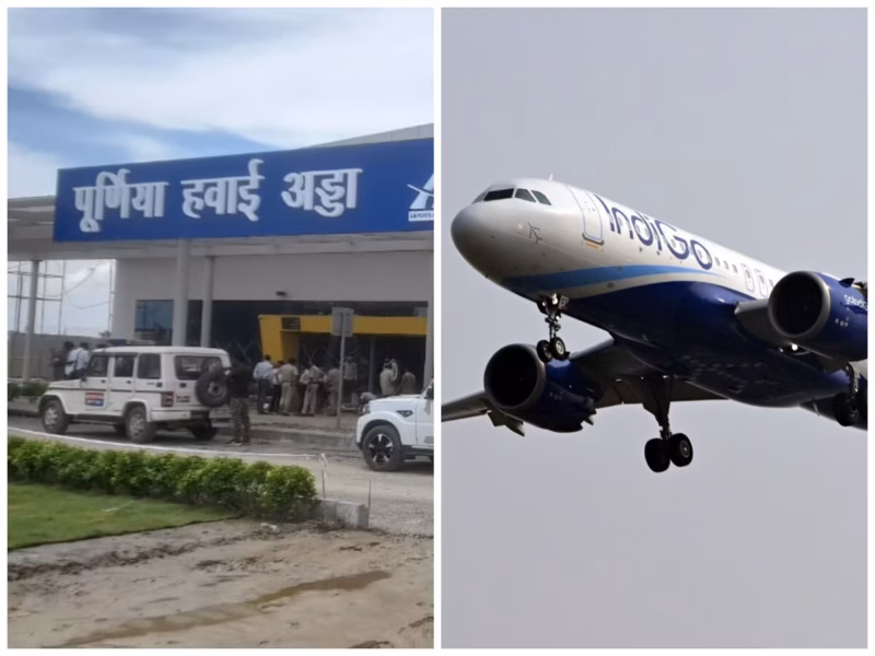 Indigo Purnea Airport Delhi To Bihar New Airport Purnea Daily Direct Flight Announced. Fare And Schedule Is Out.