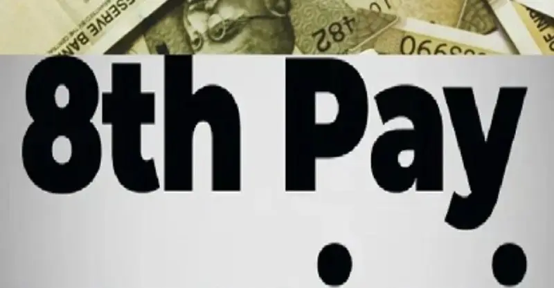 Government Announces 8Th Pay Commission Formation, Promising Salary Doubles For Employees In 18 Months Based On Performance Evaluation.