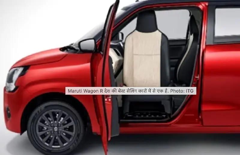 Maruti Suzuki Launches Wagon R With Swivel Seat For Enhanced Accessibility For Seniors And Differently-Abled Customers In 11 Cities