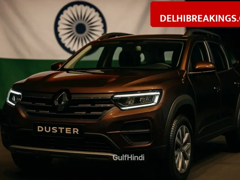 Renault Duster Third Generation Launched In India, 10 Lakh Starting Price With 7 Year Warranty