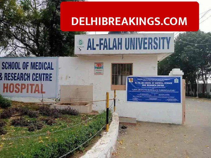 delhibreakings al falah university chairman jawed ahmed siddiqui arrested crime branch Al-Falah University Chairman Jawed Ahmed Siddiqui Arrested by Crime Branch, Remanded for 4 Days